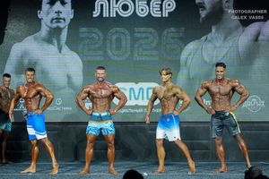 MEN'S PHYSIQUE +179